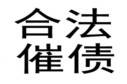 金额大小写不一致，建议优先使用大写表示